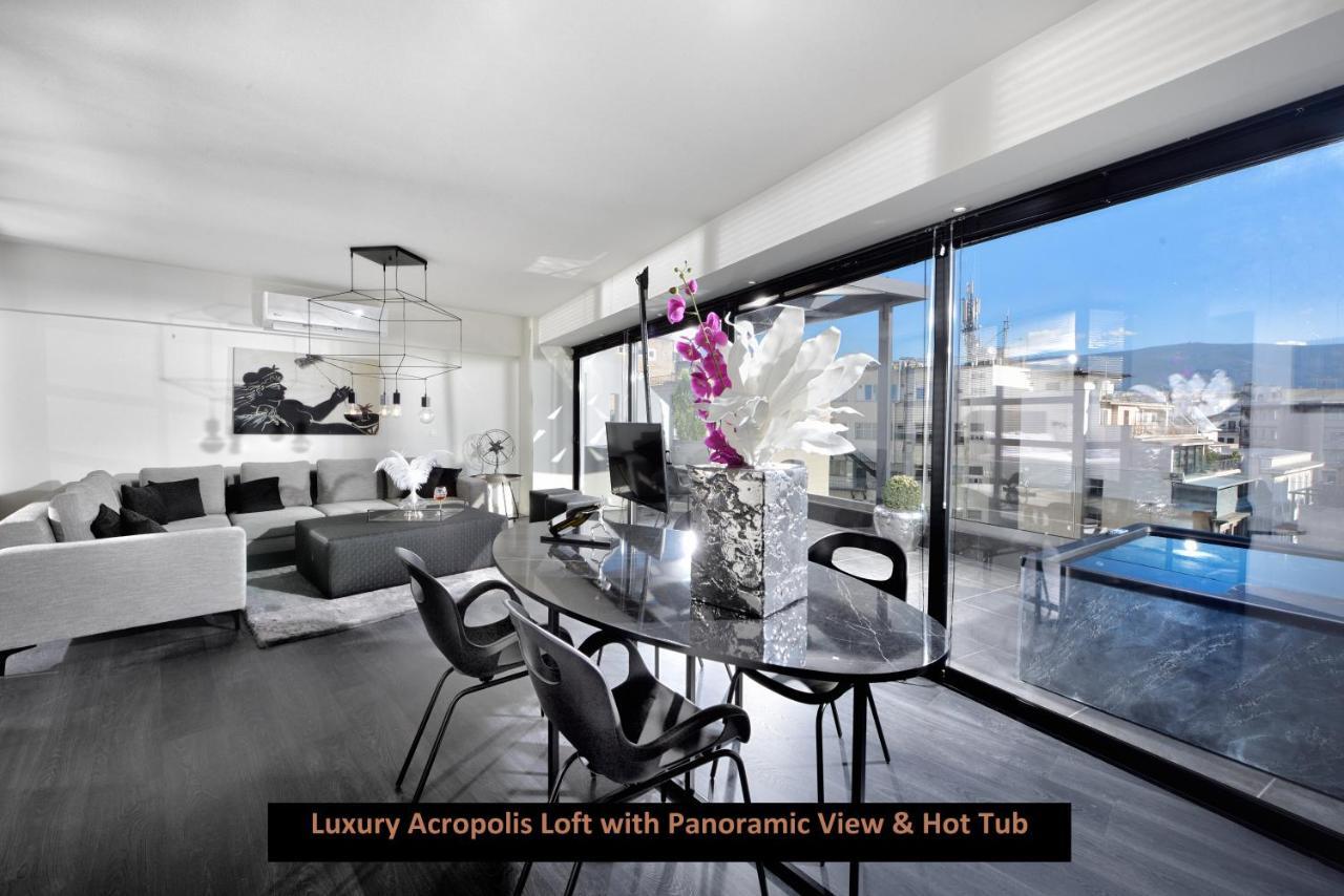Ferienwohnung Ater Albus By K&K Athen Exterior foto