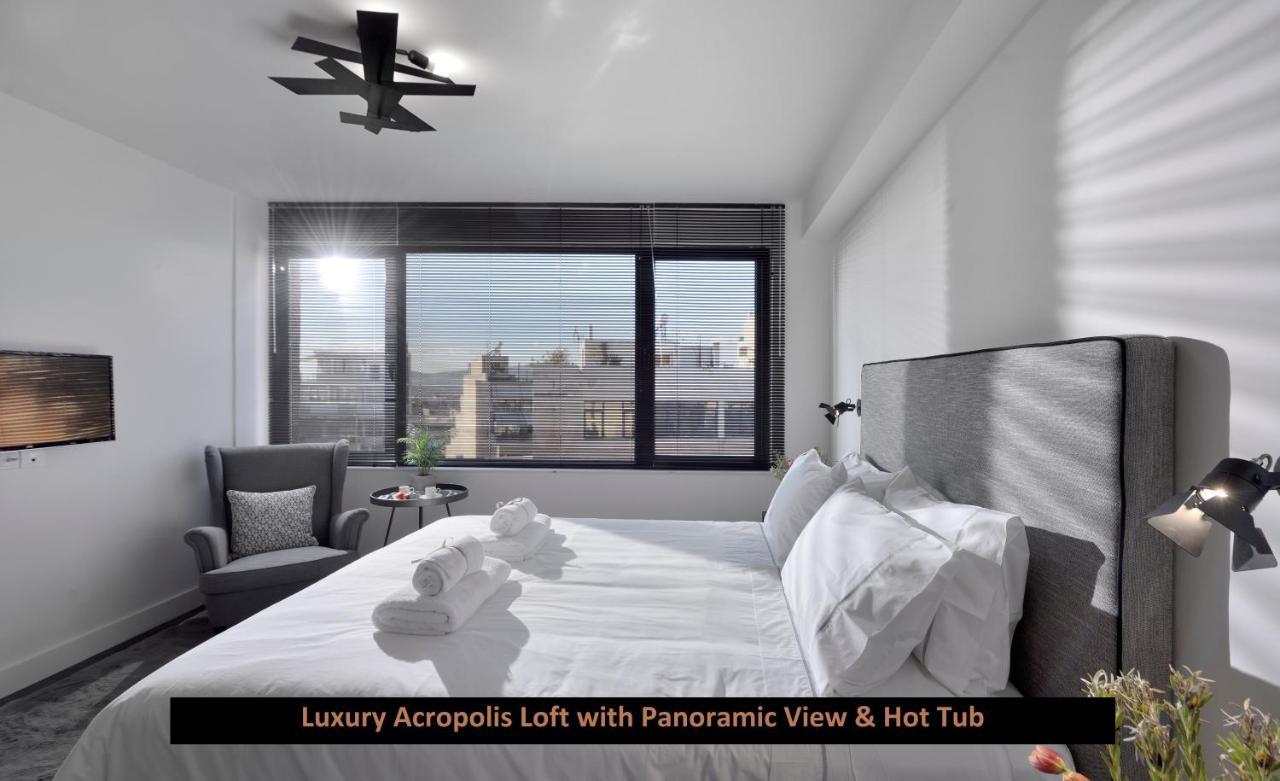 Ferienwohnung Ater Albus By K&K Athen Exterior foto