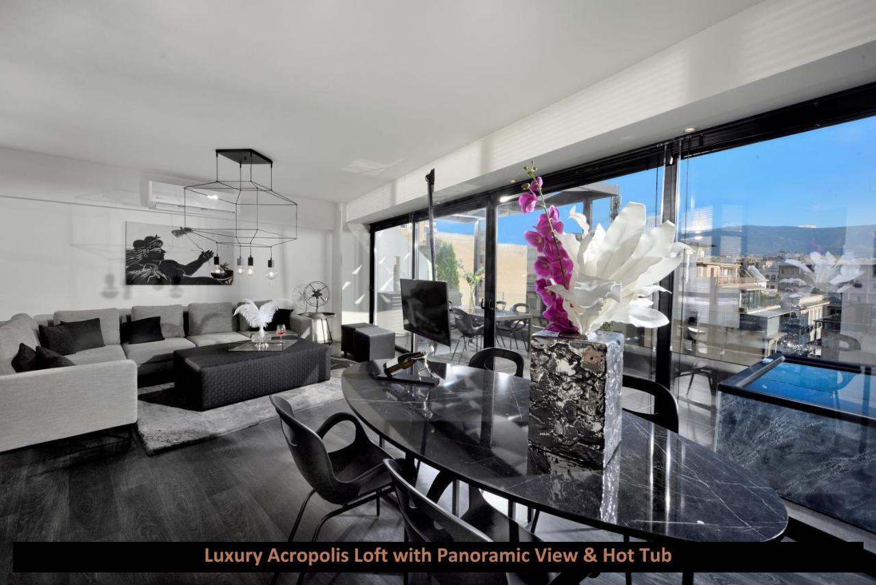 Ferienwohnung Ater Albus By K&K Athen Exterior foto